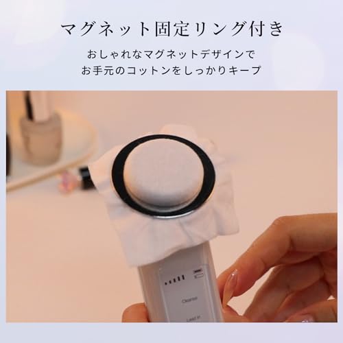 Peipai Ultrasonic Facial Beauty Device, Multi-Function Facial Beauty Device with Iontophoresis, Ion Extraction, Heat Care, and Eye Care, 5 Levels of A