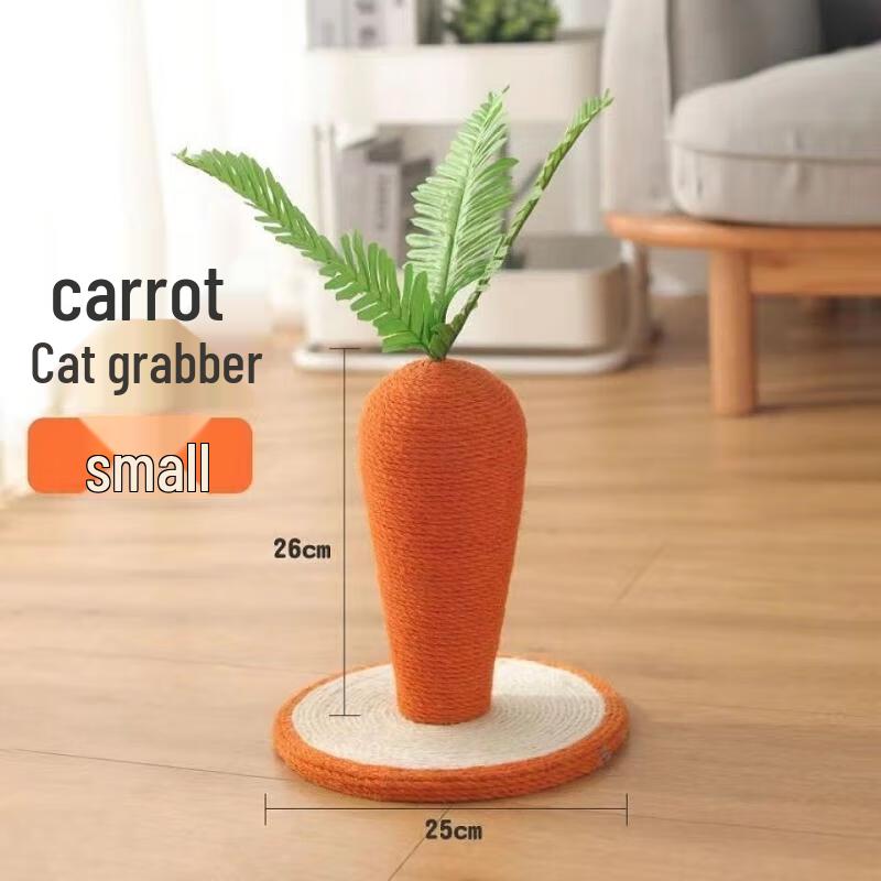 

Small Radish Cat Scratching Post