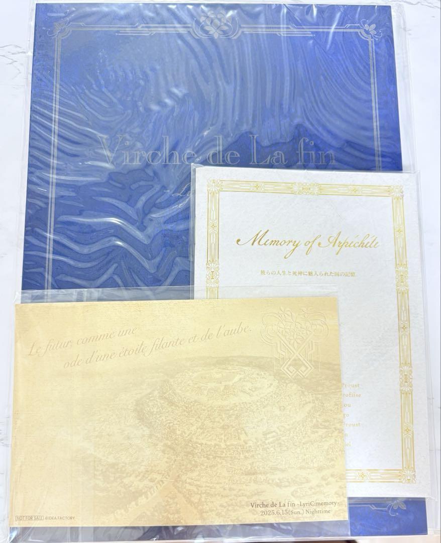 

[USED] Shuuville Memorial Seat Bonus Evening Performance