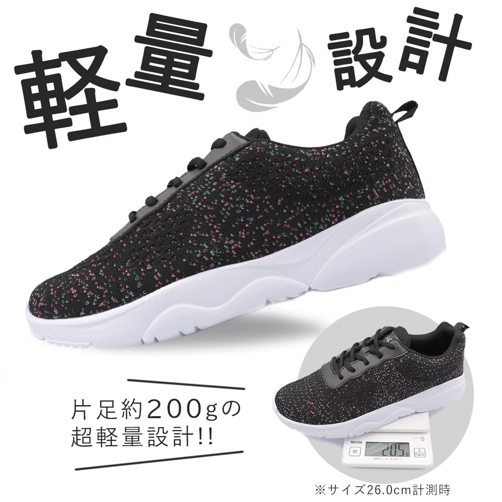 [Body Glove] Knit Mesh Sneakers Lightweight
