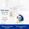 Walch Antibacterial Foaming Hand Wash, Lime Scent
