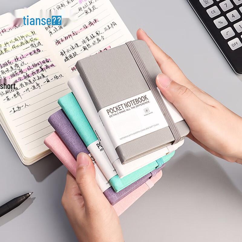 A7 Portable Pocket Notebook with Creative Strap A7