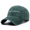 Letter Headache Happy Embroidery Baseball Cap Outdoor Sports Protection Sun