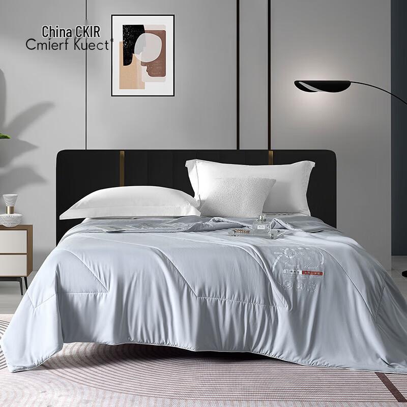 Cool-Touch Summer Quilt