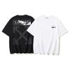 1181 Blanc cassé 2026 Nouveauté Été Nuage Blanc Lettre Flèche Motif Imprimé T-shirt à Manches Courtes pour Hommes et Femmes