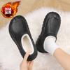 Winter velvet warm cotton shoes waterproof and non-slip black labor insurance shoes