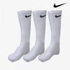 Nike Lightweight Crew Health Sports Socks