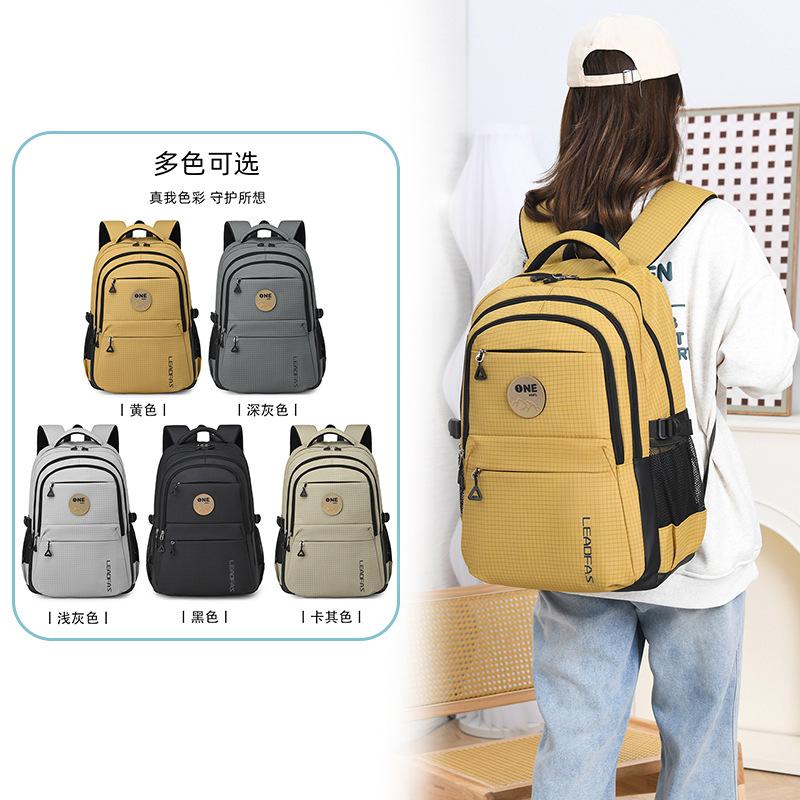 New Schoolbag Large-capacity Spine Protection To Reduce the Burden On Junior High School and High School Students Backpack Leisure Travel Backpack