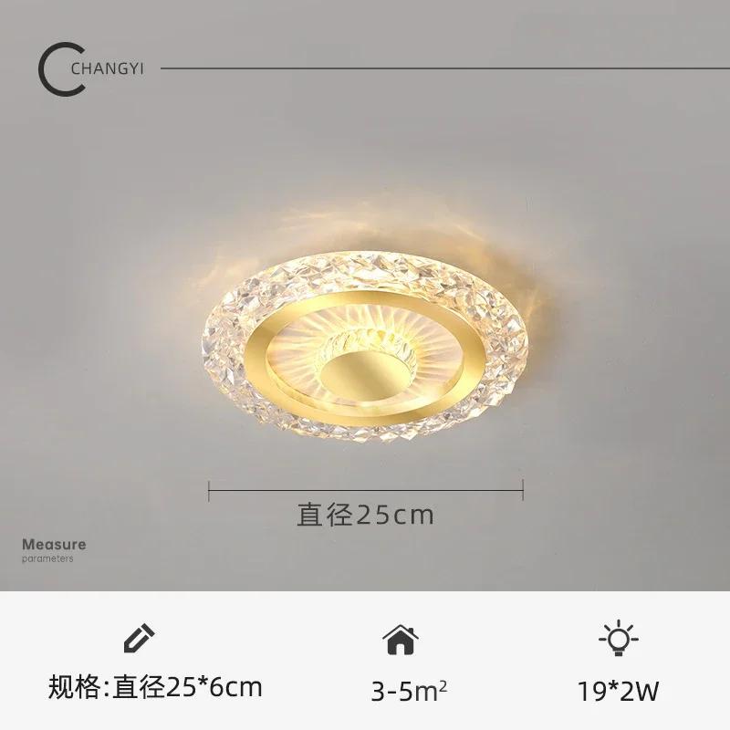 

Nordic проход коридор минималистский потолочный светильник креативный свет роскошная лестница балкон чердак спальня лампы внутреннее освещение Tricolour light