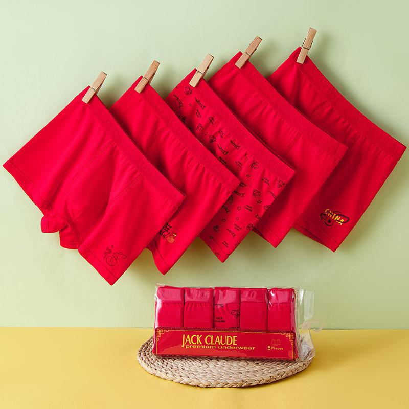 Boy's Cotton Boxer Briefs: Medium & Large Little Boys' Summer A-Class
