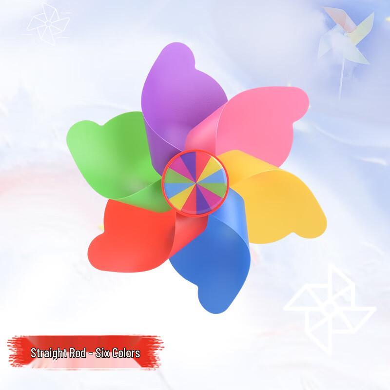 

Kids Cartoon Pinwheel for Stroller/Bike