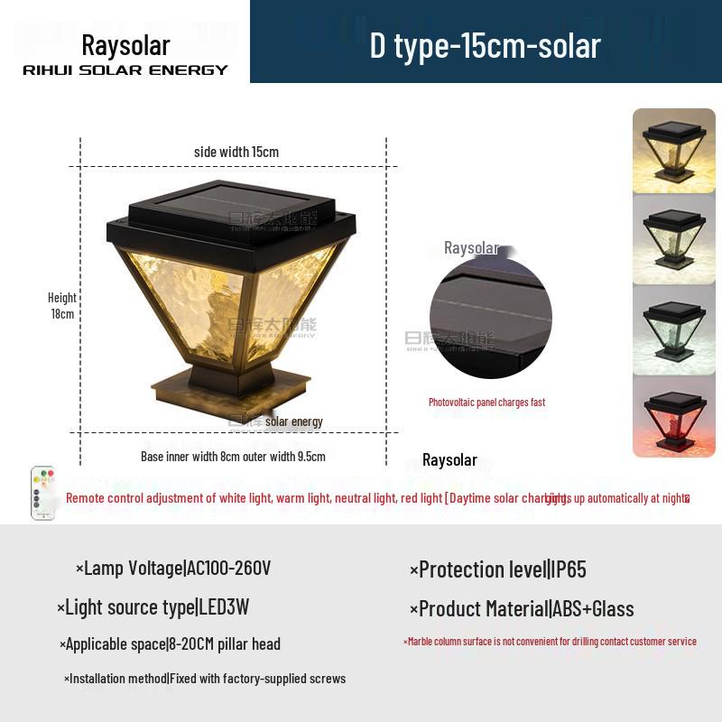 Modern Solar Outdoor Waterproof Pillar Light for Gardens, Courtyards, and Fences