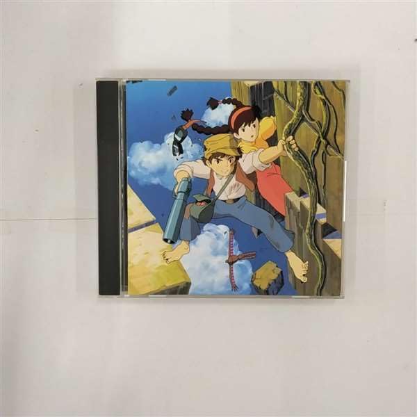 

Laputa: Castle In The Sky (1986 Anime Film)