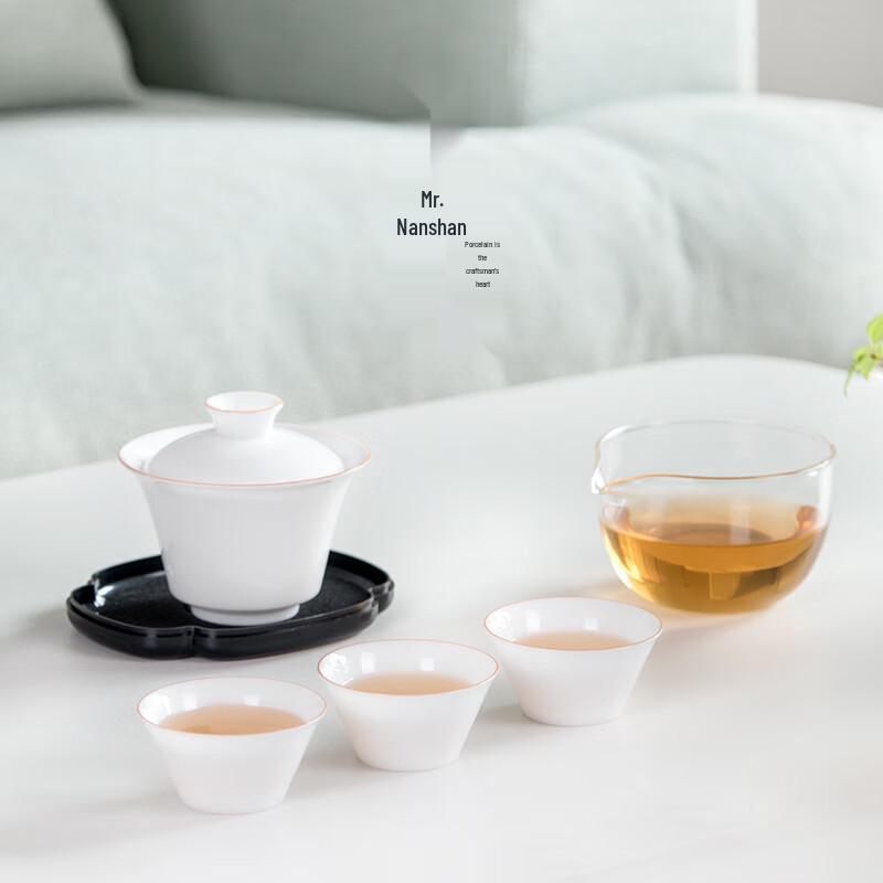 Portable Ceramic Kung Fu Tea Set