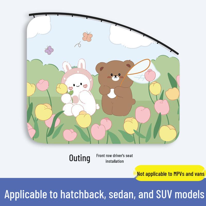 Tecknad babybilssolskydd: Mörkläggande Sidofönstergardin för Avskildhet & Värmeisolering