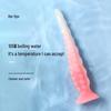 Alien Octopus Insertion Toy: Female Adult Foreplay & Flirting Aid