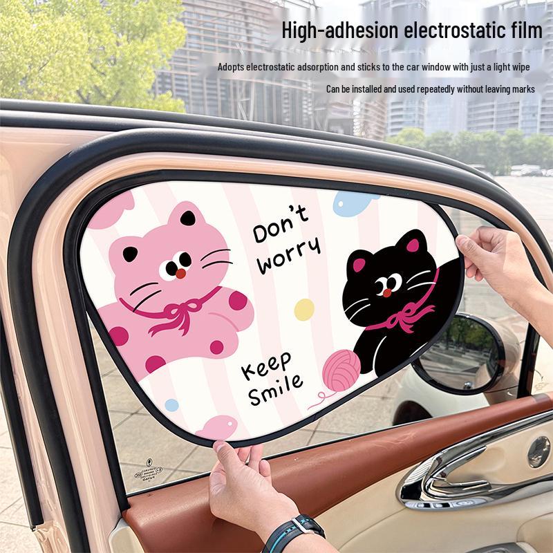 Cartoon Cat Car Sunshade: Sun Protection & Heat Insulation Electrostatic Window Visor