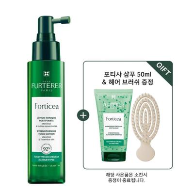 Rene Furterer Forticia Ampule pro objem kořínků 100 ml + Šampon 50 ml + mini kartáč pro objem