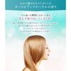 Salon Link Amino Shampoo 1L
