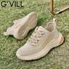 Guizhbu Men's Mesh Breathable Running & Commuter Shoes