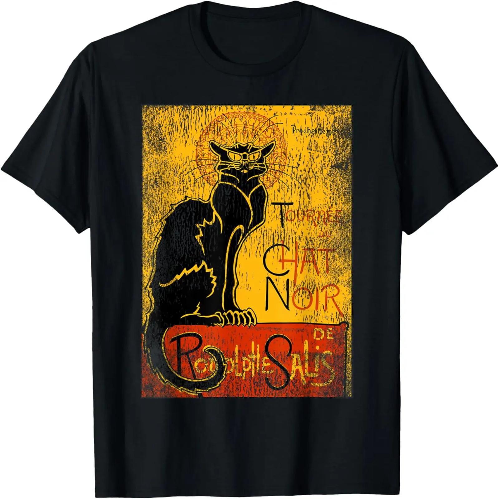 Винтажная футболка Tour du Chat Noir Черный кот на Хэллоуин S