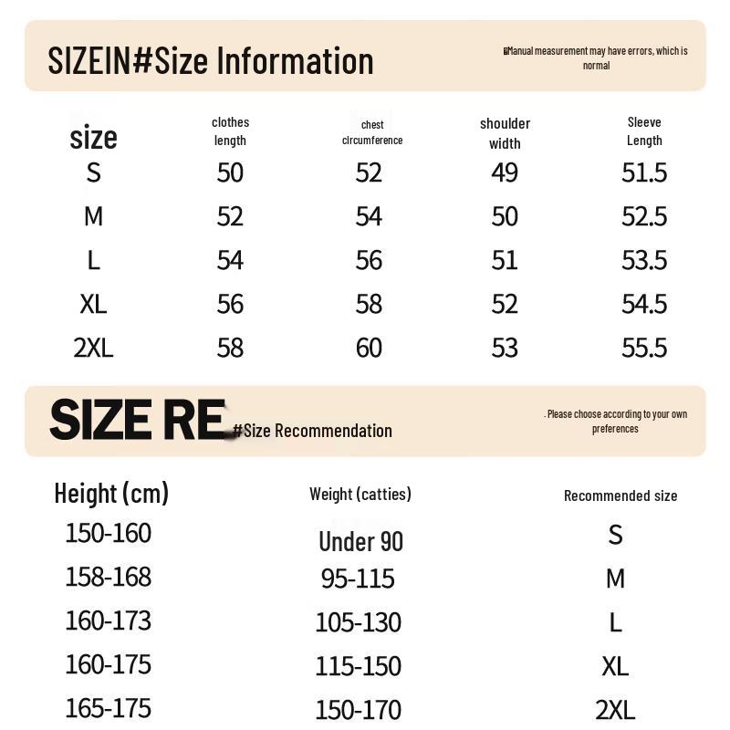 Jeanswest Cute Puppy Graphic Hooded Sweatshirt