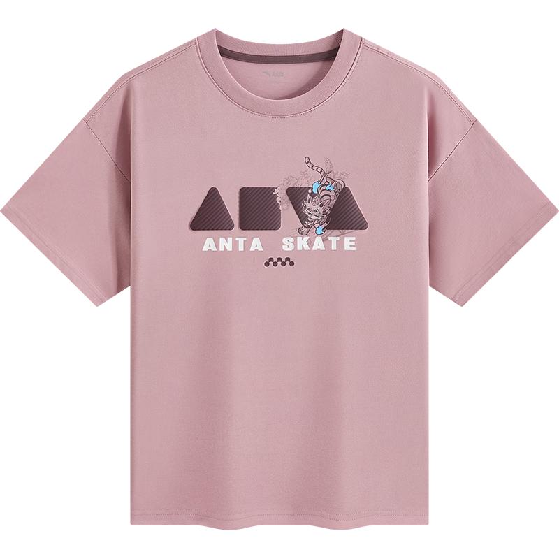 Anta Boys' 2026 Summer Breathable Knit Short Sleeve T-Shirt