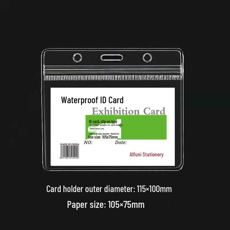 USAN HOME A7 Horizontal PVC ID Card Holder (50-Pack)