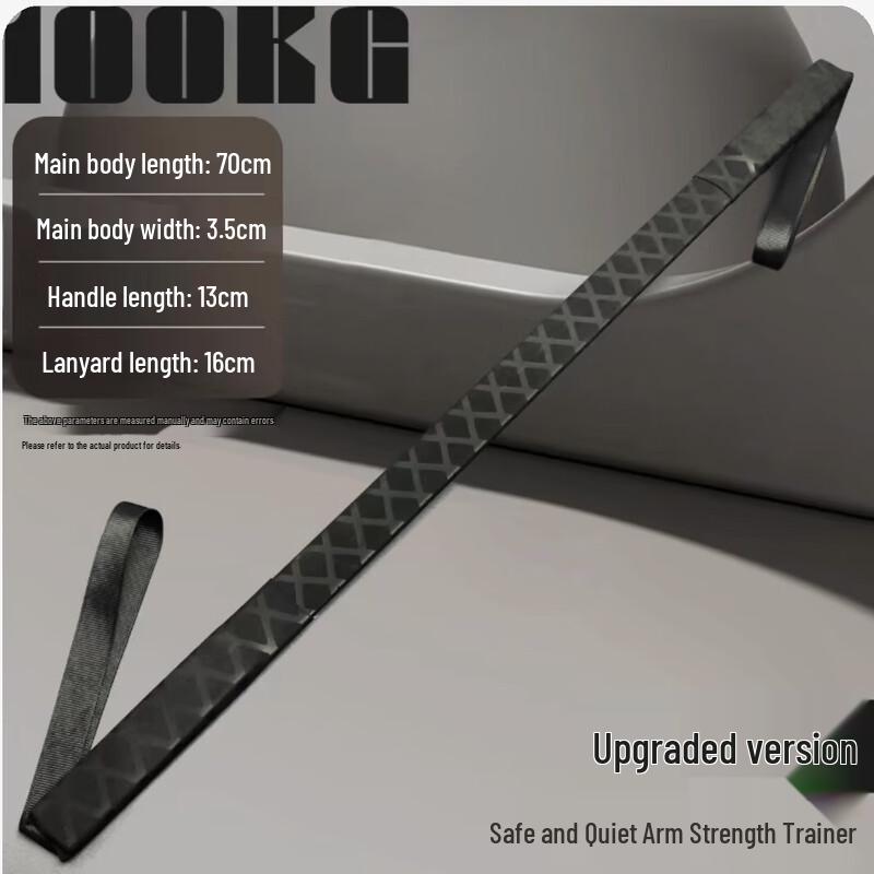 WEZHO Men s Arm Strength Trainer