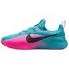 New Nike LeBron TR 1 Basketball Shoes Unisex Blue Pink FJ6151-301