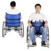 Adjustable Wheelchair Safety Belt Prevent Tilting Or Falling Fixing Wheelchair Harness Strap Anti-Fall With Front Cushion