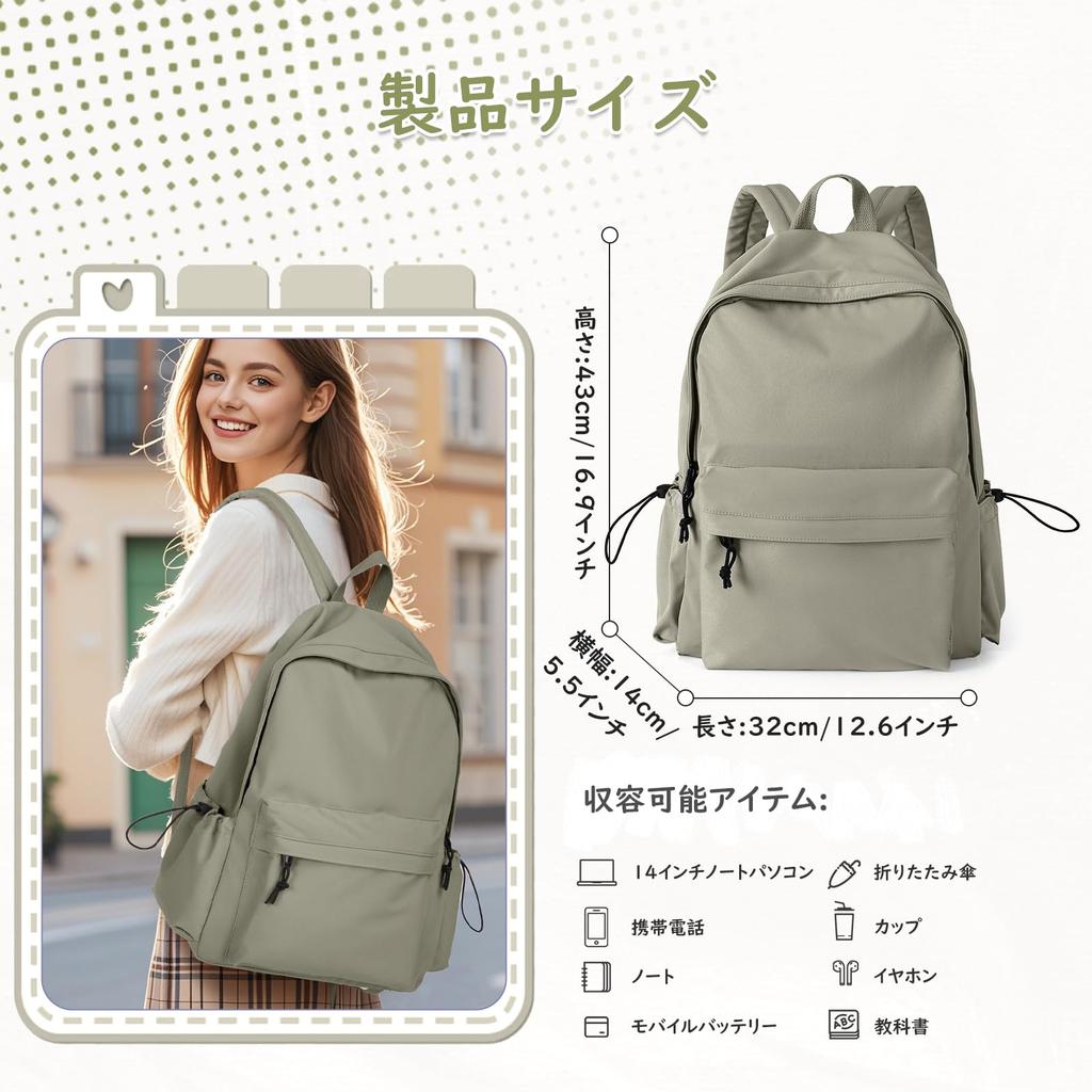 [HYC00] Women's Backpack (Ultra-Lightweight, 500g) (Perfect for Commuting, School, and More) (9 Pockets) 20L Large Capacity Nylon Waterproof Backpack