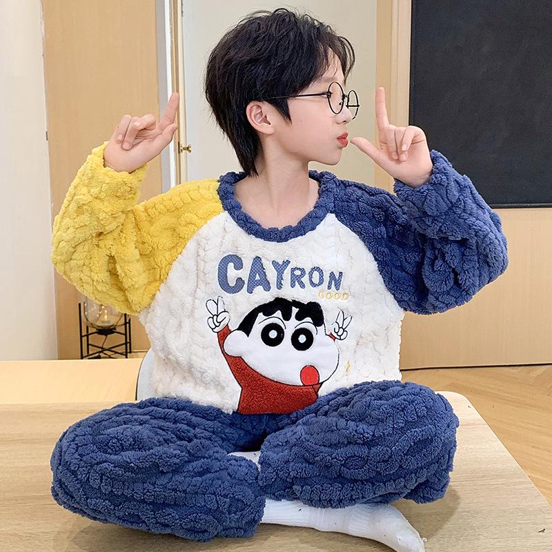 New Boys' Flannel Pajama Set - Warm Autumn/Winter Coral Fleece