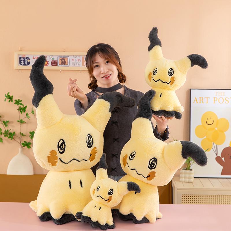Adorable Mimikyu Plush Toy - Pikachu & Digimon Inspired Children s Doll Gift 30cm 0.3kg