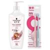 Semibright Velvet Toothbrush 2-Pack with Cashmere Lanolin Hair Conditioner