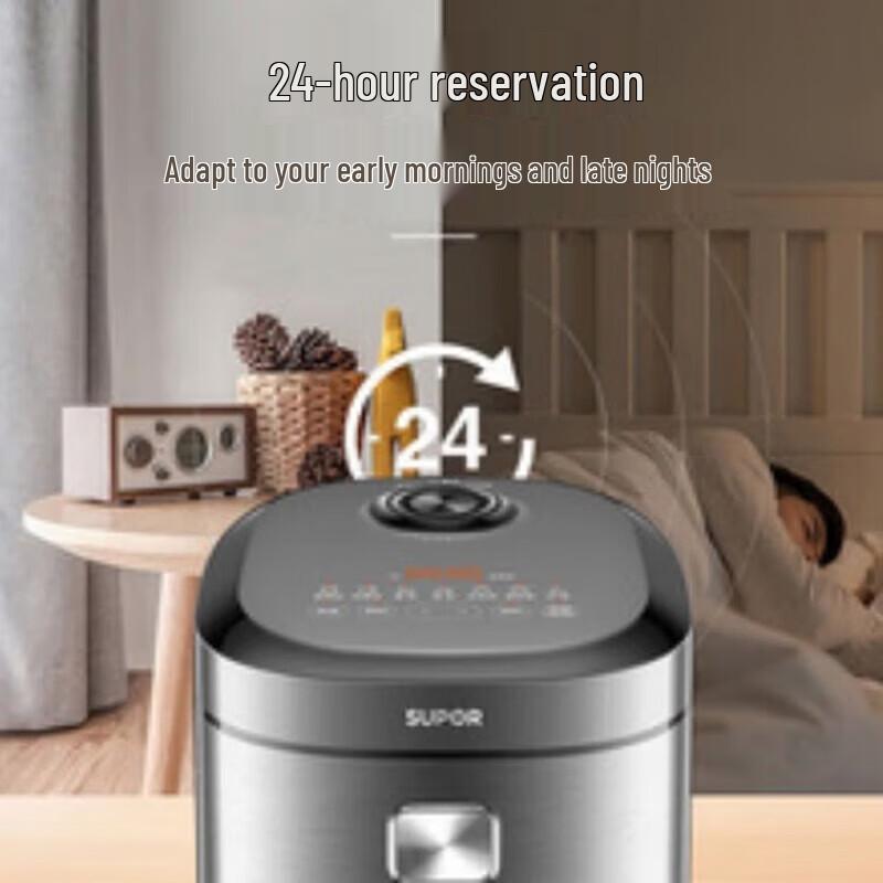 SUPOR ZMD 4L IH Rice Cooker with Copper Crystal Pot CN Plug (adapter Included)