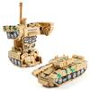 Childrens Toy Tank Inertia Deformation Model With Onebutton Transformation For Education Play
