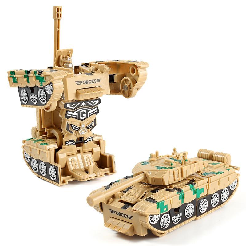 Childrens Toy Tank Inertia Deformation Model With Onebutton Transformation For Education Play