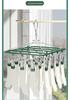 Rotatable Stainless Steel Clothes Drying Rack with 18 Windproof Rubber-Coated Clips for Socks and Underwear