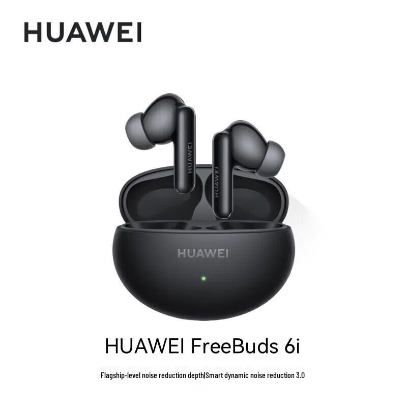 

Huawei FreeBuds 6i True Wireless Bluetooth Earbuds