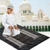 Portable Muslim Prayer Rug Waterproof PU Braided Mat Simply Print Pouch Travel Home Blanket 60x100CM