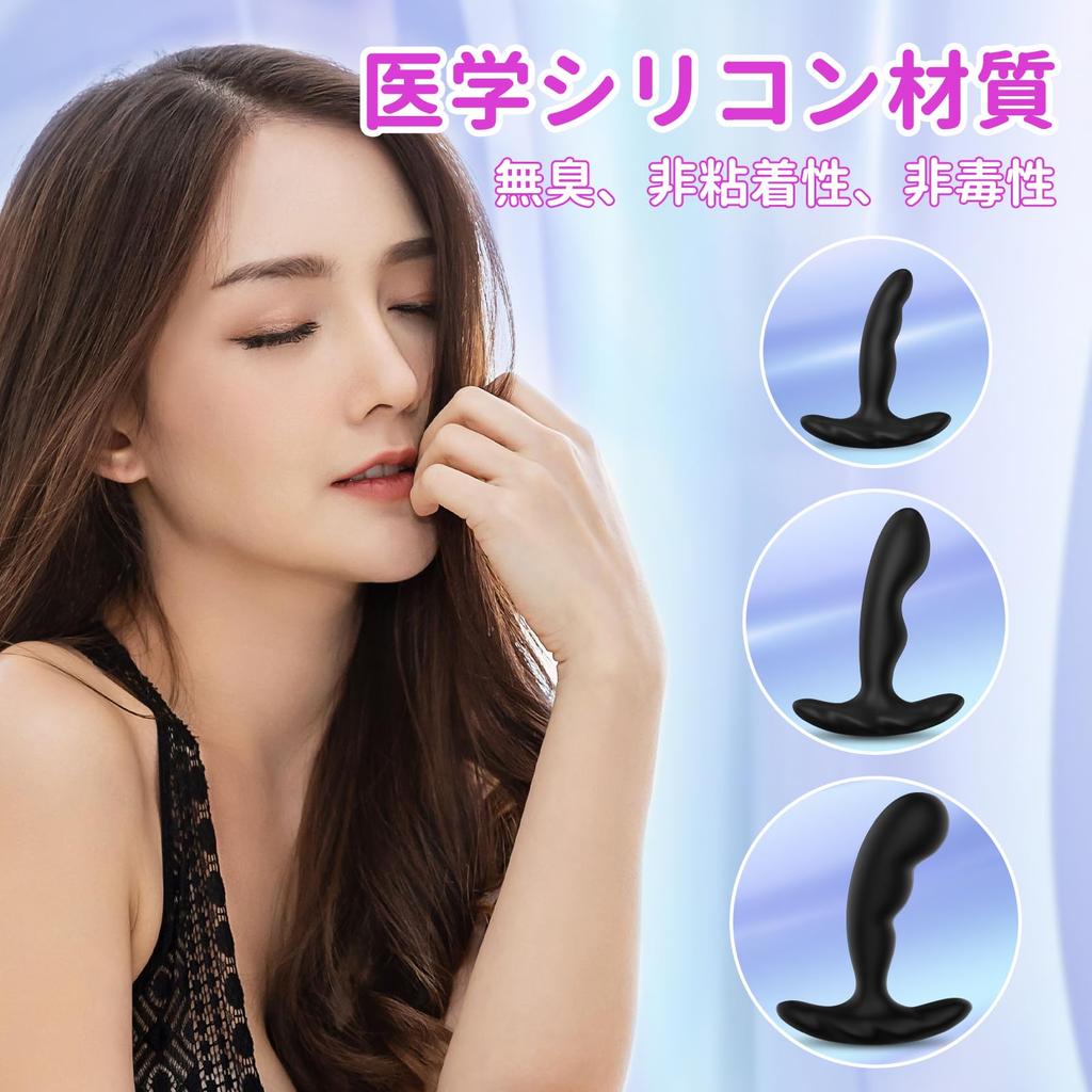 Anal Anal Prostate Anal Anal SM Popular Anal Anal Anal Anal No Lotion Expansion, Plugs, Massager, 3-Piece Set, Finger-Shaped, Development, Unisex,
