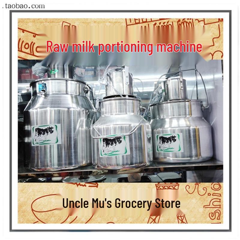 Electric Milk Mixer & Butter Separator - 7 to 30 Liters for Household Use 7 Liters