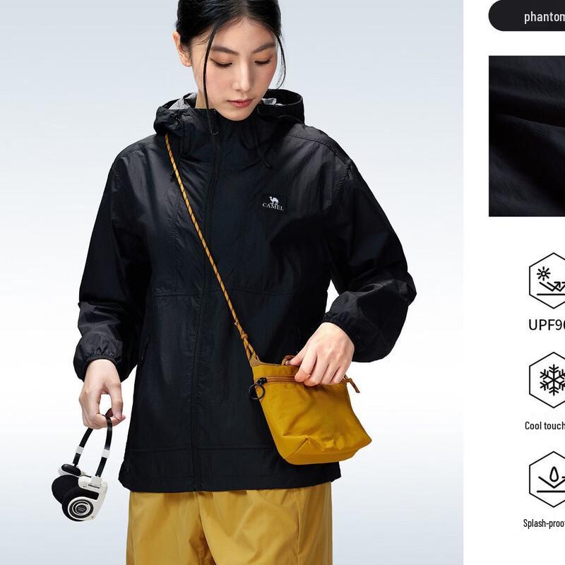 CAMEL Men s UPF100+ Breathable Waterproof Outdoor Sun Protection Jacket L