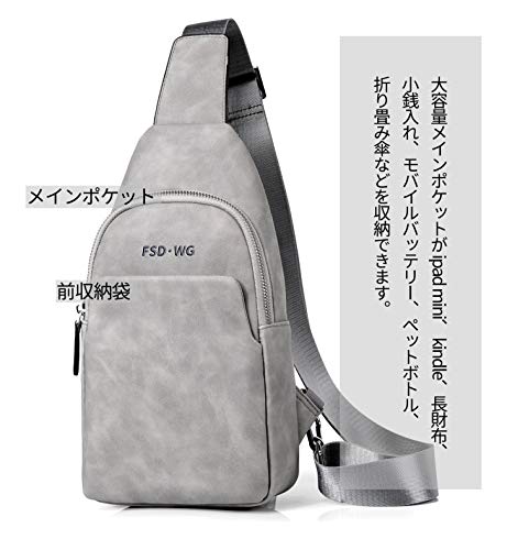 FSDWG Leder Crossbody Tasche, Großes Fassungsvermögen, Beidseitig tragbar, Wasserdicht, Beliebte Marke [Authentisch]