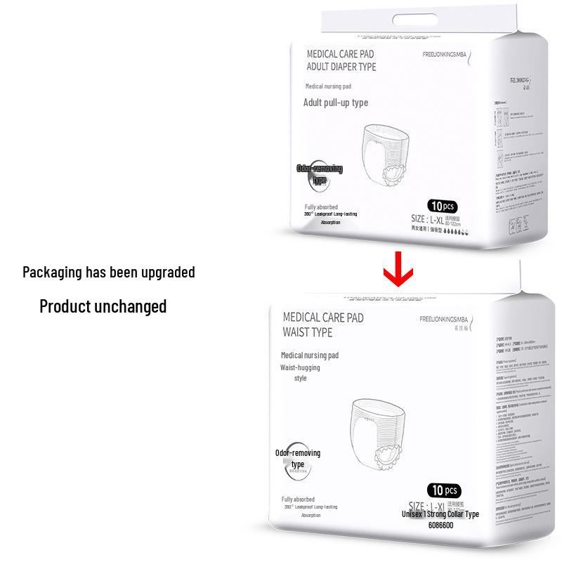 

Kijiafu Супервпитывающие взрослые подгузники-трусики - Большие, Очень толстые для беременных женщин и пожилых