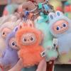 In Stock: Fast Shipping Fabric Doll Keychain with Vinyl Face - Blind Box Plush Figure