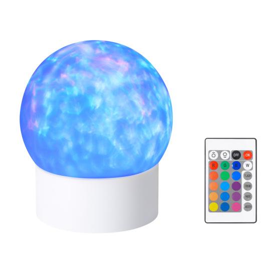 Projector Lamp Warm Ambient Light with 16-Color Crystal Effects And Remote Control Dynamic Wave Projector Dual Lampshades for Bedroom Decoration Mood