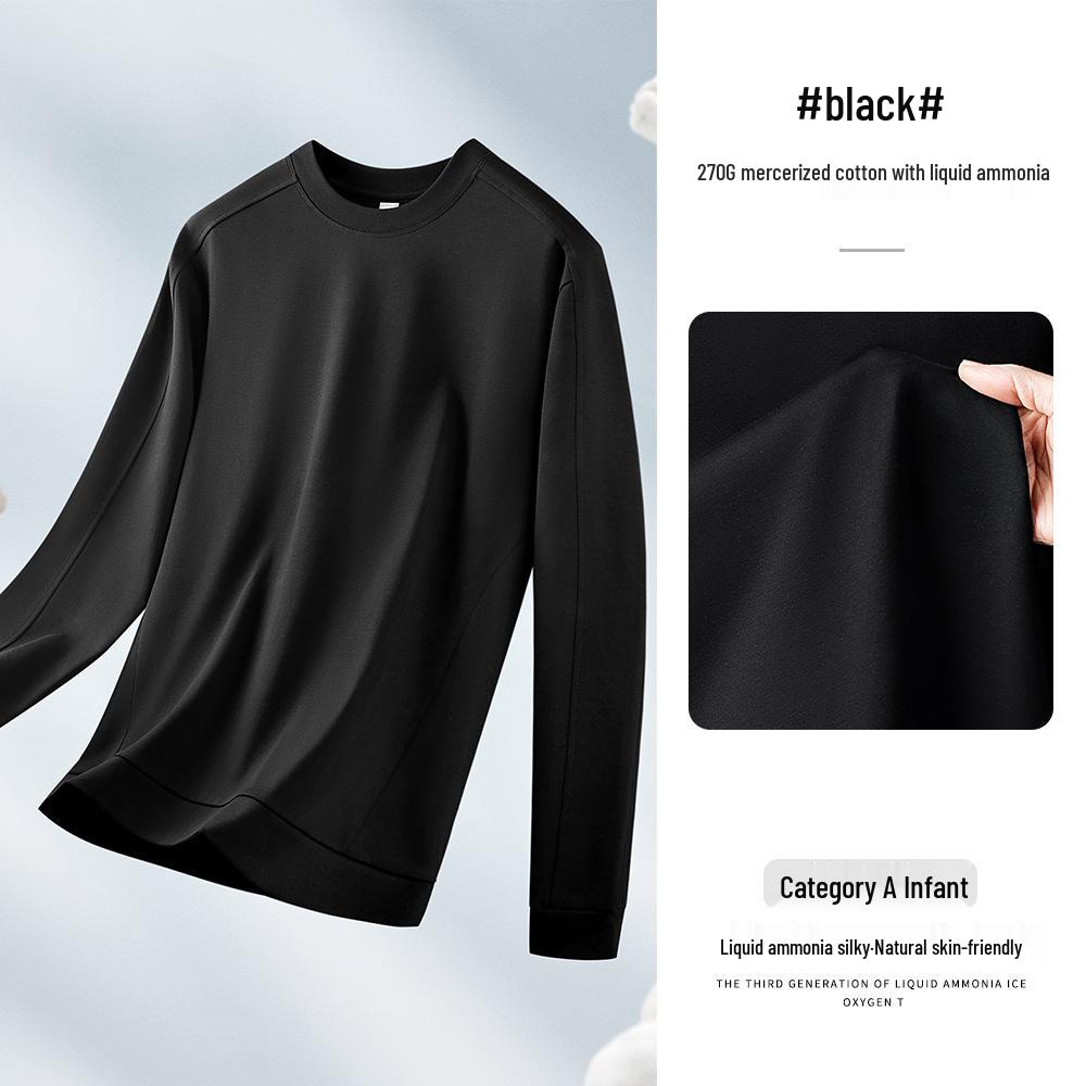 270G Mercerized Cotton Men's Long Sleeve T-Shirt - Solid Color, Round Neck, Autumn/Spring Top