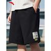 Anta X ZOLA Men's Knit Mid-Calf Shorts